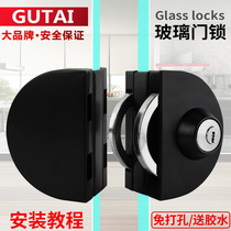 Solid Titanium Black Glass Door Lock Stainless Steel Free Punch Central Glass Door Lock Unilateral Bilateral Unframed Glass Door Lock