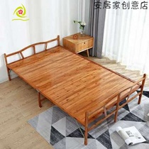 Bamboo bed folding sheets double office lunch break bed multi-function rental room 0 8 meters 1 2 meters simple bed
