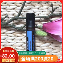 doTERRA Pampering - Peppermint Essential Oil 10ml doTERRA doTERRA