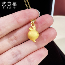 999 Pure Gold Carrot Rabbit Gold Necklace Female 3D Hard Gold Zodiac Rabbit Ear Pendant Set Chain Birth Year