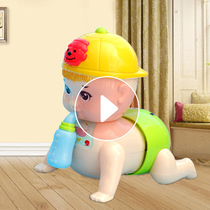 Baby learning to crawl electric toys 0-3-6-8-12 months baby guide crawling doll simulation crawling baby crawling