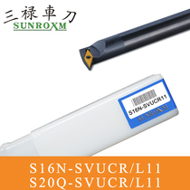 SUNROXM Taiwan san lu Arbor S16N-SVUCR L11 S20Q-SVUCR L11