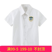 Tianhe District Longkou West Primary School uniform etiquette uniform skirt summer and autumn sweater jacket trousers
