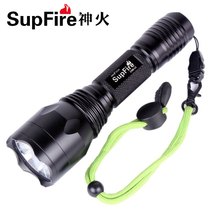 Shenhuo C10S-L2 high light flashlight 10W rechargeable outdoor super bright flood emergency light long shot 5000