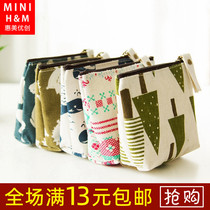 Hui Mei Youchuang coin wallet women card bag mini fresh Korean version of cloth coin bag simple small wallet Female Personality