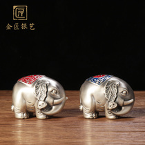 Art silversmith gold sterling silver Auspicious elephant tea Pet foot silver 999 personality ornaments Creative gifts collection relief old can be raised