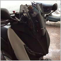 Applicable 18-21 Yamaha modified xmax front windshield xmax300 front windshield new accessories new spot