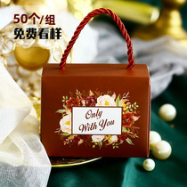 Wedding candy box wedding wedding candy box ins Wind Sen series candy box box box Net red candy box creative box