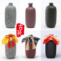 Guyuan one catty ceramic empty wine bottle Frosted Black Bottle antique household hip bottle wholesale clay wine altar