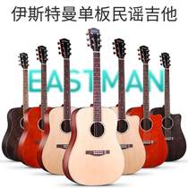 40 Guitar Guitar eastman eastman pch1pch2 face single finger playing singing 41 inch veneer