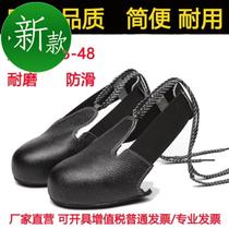 Set of steel shoes anti-covering anti-toe shoes smashing shoes 66 smashing shoes visitors labor protection standard head visitors