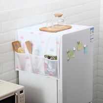  Refrigerator cover cloth dust cover Home appliances waterproof storage bag cover towel household single door refrigerator top cover hanging bag