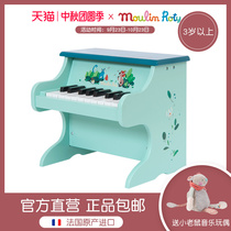 French imported moulinroty Maran Ruoti Children Piano 3 years old beginner learning music girl gift