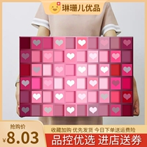 Buckle Award Plaid Box Dongle Foam Birthday Gift Draw Box Homemade Surprise Box Blind Box Mesh Red Condo