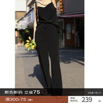 Rui Shi elegant stone flower print rope sling female summer vest with cool anti mosquito loose wide leg pants Q p
