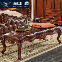 American bed tail stool wearing shoes stool European leather dark solid wood carving head layer cowhide bed front bench bed bed bed
