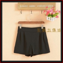 lei3258c Womens Taiwan Chun Summer Kai Shorts Casual
