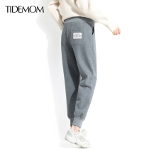 Pregnant Yisang pregnant womens pants Spring and Autumn wear casual large size loose leg trousers plus velvet sweatpants autumn and winter clothes