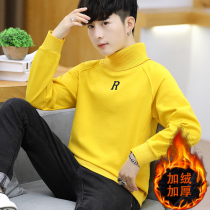 High collar sweater men 2021 Winter New plus velvet padded mens T-shirt bottoming shirt Korean students autumn clothes