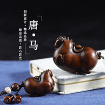 Sandalwood Zodiac Donma Car Key Buckle Pendant Creative High-end Handlebar Play Piece Men And Women Cute Hang Pendant Chain Rope Accessories