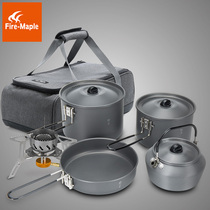 Fire Maple 121 Light Windproof Gas Furnace Wild Banquet 3-4 People Set Set Outdoor Camping Equipment Boot Pots