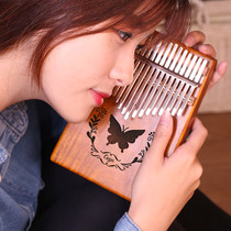 Thumb piano Kalimba 17-tone beginner girl instrument Kabalin five-finger piano 21-tone mingchin