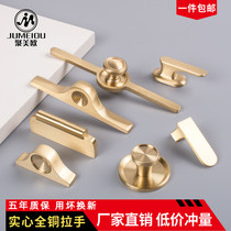 Drawer cabinet door pure brass solid surface mounted new Chinese handle Cabinet clothes and shoes cabinet Light luxury furniture single hole handle