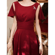 Toast to the bride 2022 new autumn wine red normally can wear betrothed back door gown dress woman simple atmosphere