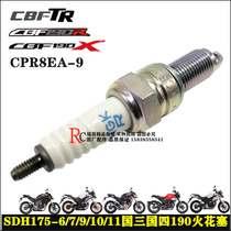 Application of new continents Honda Storm Eye CB190R Warfare Eagle 190X Retro CBF190TR Spark Plug CPR8EA-9