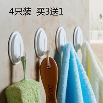 Strong adhesive hook Kitchen non-trace adhesive hook Wall suction cup hook Bathroom creative wall hanging load-bearing hanging hook