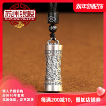 Suzhou Silver Building 999 footsilver men and womens money crashed with rope necklace national style hanging pieces accessories