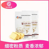 Xinliang low gluten flour high quality cake powder 500g household commercial baking cake biscuits special wheat flour