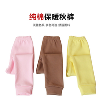 Girls leggings spring and autumn cotton Children Baby pajama pants winter children cotton wool boys thickened inner wear baby trousers