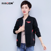 Moms short jacket womens cotton 2020 autumn new middle-aged womens clothing top Korean loose jacket