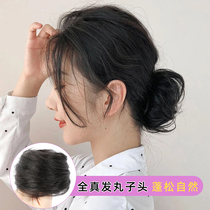  Real hair meatballs hair ring Wig bag fluffy and cute curly hair ring Hanfu ancient style bud female lazy dish hair artifact