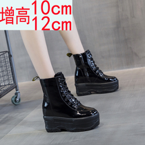 Autumn and winter gush Martin boots female inner heightening 12 cm small sub woman boots pine pastry thick bottom 10 cm short boots