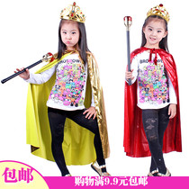 1 Child Golden King Cloak Prince Crown Jewel Crown Decorated with Kings Costume Red Princess Suit