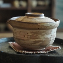 No white powder tea inducer