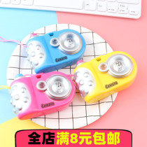 Childrens simulation projection camera baby student card pass-band lighting early education educational aids toy gift prizes