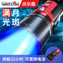Walsen night fishing light fishing special laser cannon blue light fishing light wild fishing super bright glare professional high-power light