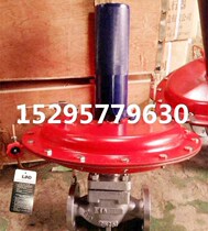 ZZVP ZZDX-16C leaky nitrogen valve with conductor operating self-operated pressure micro-pressure regulating valve DN50 150