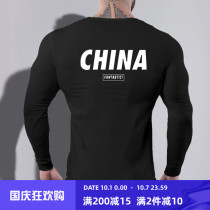 Muscle captain Chinese style sports T-shirt fitness long sleeve male brothers basketball running training quick-dry tight clothes