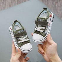 2021 new June 1 childrens day white shoes girls summer dance breathable mesh canvas shoes men handsome soft-soled shoes