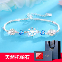 Four-leaf clover sterling silver bracelet female summer bracelet girls 2020 new silver jewelry Tanabata Valentines Day gift for girlfriend