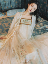 Little Man Hanfu Women 150 Super Fairy Dress Chest Skirt Improved Hanfu Embroidery Sling Dress