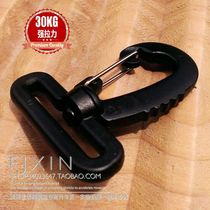 SBS black strap webbing adhesive hook elastic Hook 2 5 3 8 5cm hook buckle DIY accessories