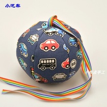 Kindergarten stream planet children parent-child play ball round small sandbag Pearl cotton with rope handmade six pieces of cloth ball