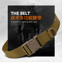 Outdoor sports Inner Belt mountaineering nylon plastic buckle canvas belt tactical belt men belt 3 8 wide