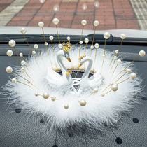  Car decoration center console decoration atmospheric feather pad high-end white swan decoration cute car supplies female