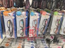 Japan Daichuang Daiso elderly reading glasses Elderly ultra-light anti-fatigue portable reading glasses suitable for men and women